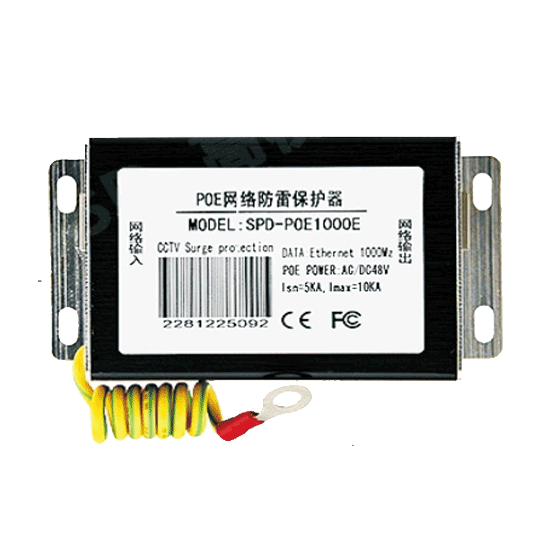 USP201GE-POE
