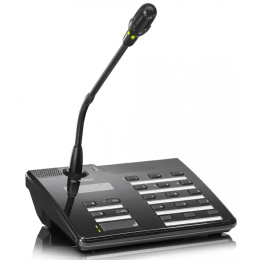 Public announcement and public address systems